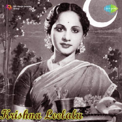 Gomatha Subha Onaritna P. Leela MP3 Download