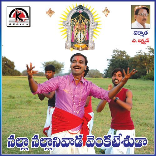 Nalla Nallanivada Venkateshuda Vandana Palamuru MP3 Download