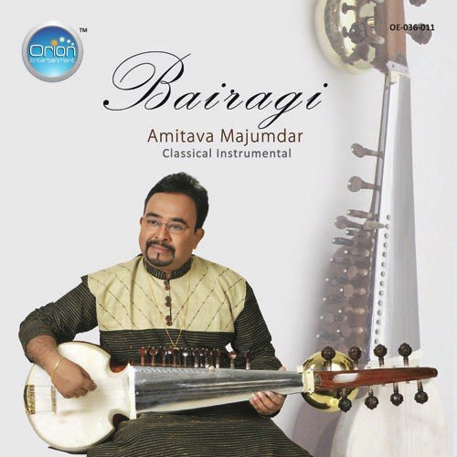 Bairagi Amitava Majumdar MP3 Download
