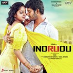 Indrudu - Anurag Kulkarni Song Download