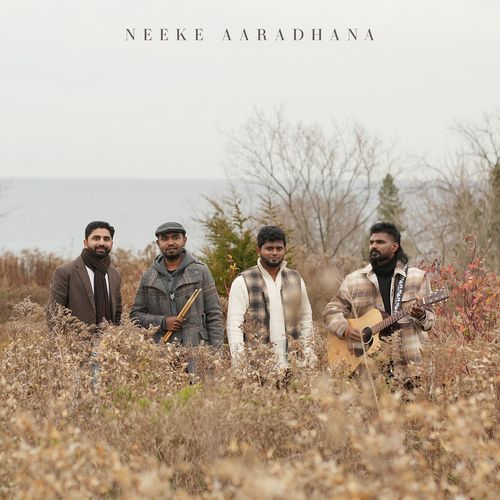 Neeke Aaradhana Merge Music MP3 Download