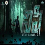 Nishi - Rachita Rayaprolu Song Download