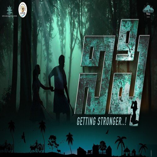 Nishi Varun MP3 Download