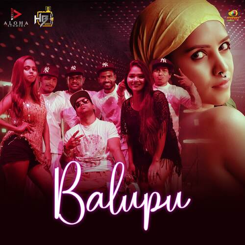 Balupu Rajkiran Kusangi MP3 Download