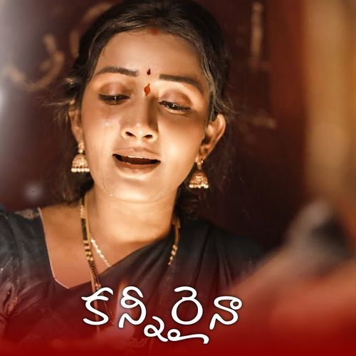 Kannirayina SRINIDHI NARELLA MP3 Download