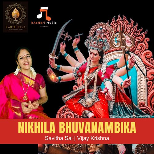Nikhila Bhuvanambika Roshan MP3 Download