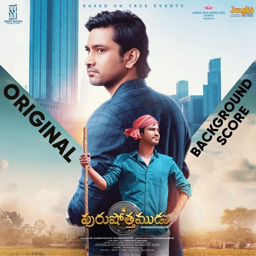 Purushothamudu (Original Background Score) V.V. Sarma MP3 Download