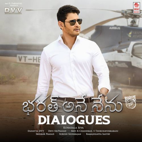 Bharat Ane Nenu Dialogues Mahesh Babu MP3 Download