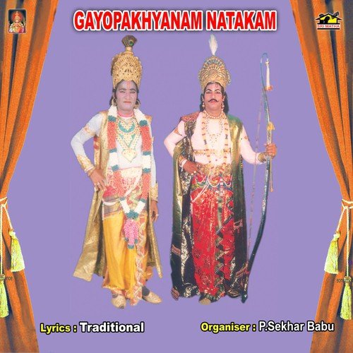 M.Y. Naidu Songs MP3 Download