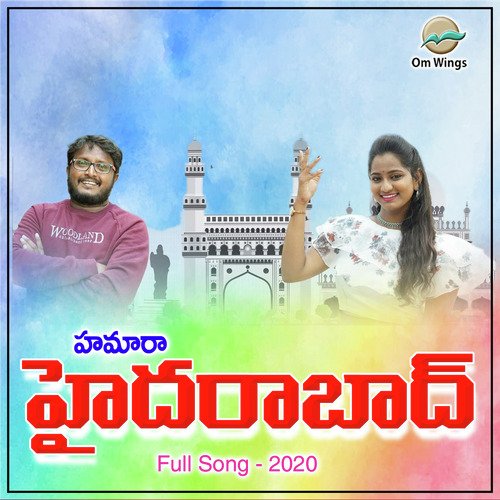 Hamara Hyderbad Song Shanker Poddupodupu MP3 Download
