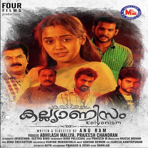 Amal Antony Songs MP3 Download