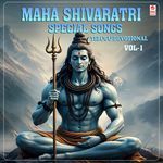 Maha Shivratri Special Telugu Devotional Songs Vol 1 Album Download