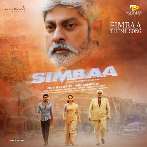 Simbaa Theme Yadu Krishnan MP3 Download