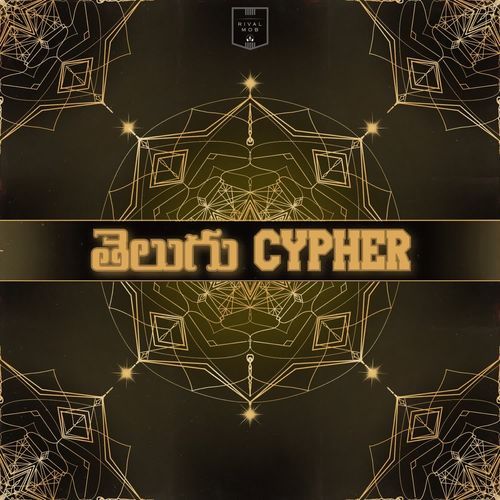 Telugu Cypher A-B MP3 Download
