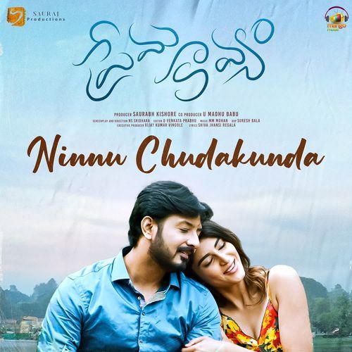 Ninnu Chudakunda Sai Charan MP3 Download