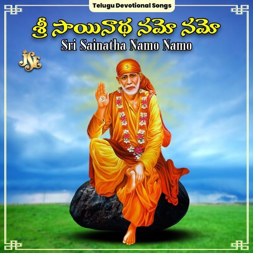 Sri Sainatha Namo Namo Bhandhavi MP3 Download