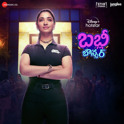 Babli Bouncer - Telugu Deepak Blue MP3 Download