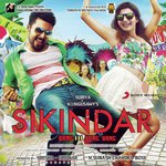 Sikindar - Anurag Kulkarni Song Download