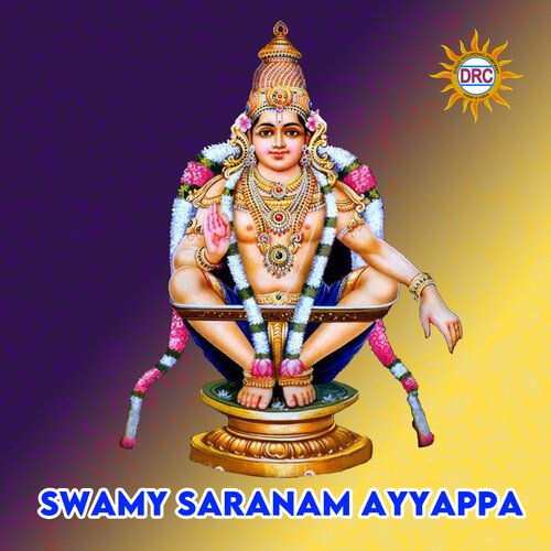 Swamy Saranam Ayyappa Sai Charan MP3 Download