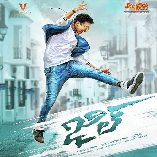 Jil Yazin Nizar MP3 Download