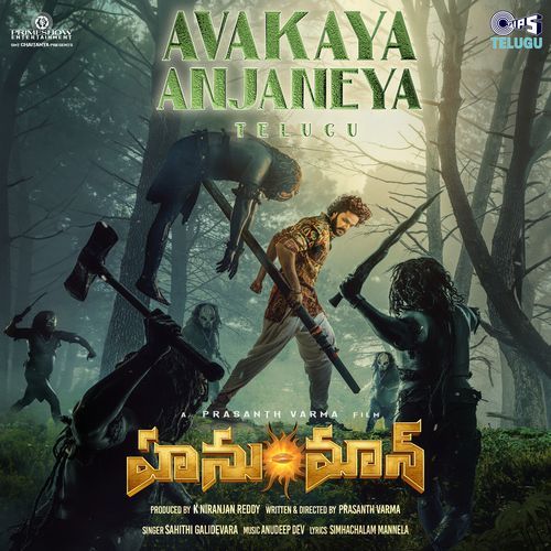 Avakaya Anjaneya [Telugu] Anudeep Dev MP3 Download