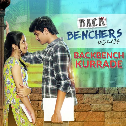 Backbench Kurrade Kurni Sudeep MP3 Download