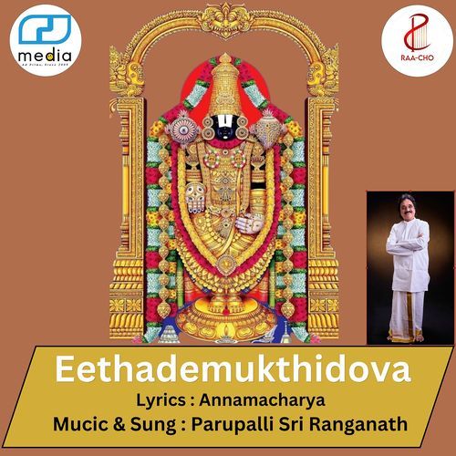 Eethademukthidova Parupalli Sri Ranganath MP3 Download