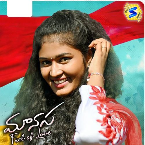 MANASA Mahipal Amulawada MP3 Download