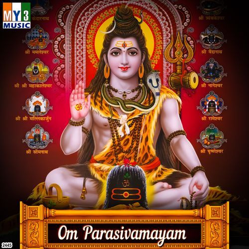 Om Parasivamayam Smitha MP3 Download