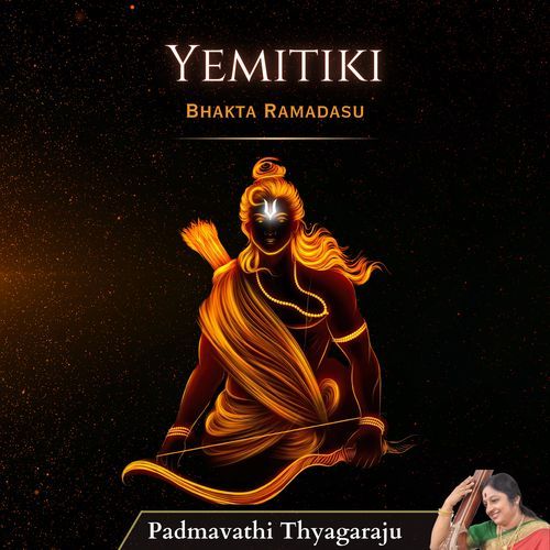 Yemitiki P. Jayachandran MP3 Download