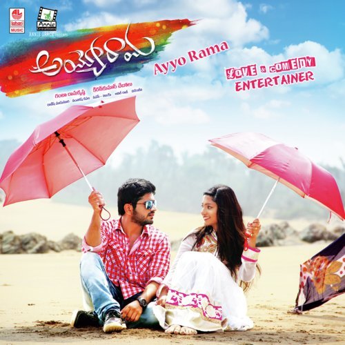 Santhosh Kavala Songs MP3 Download
