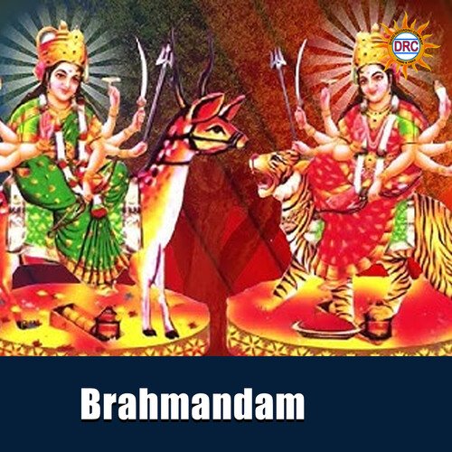 Brahmandam D.Saragapani MP3 Download