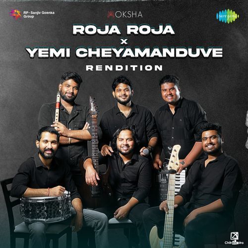Roja Roja X Yemi Cheyamanduve Rendition Jonita Gandhi MP3 Download