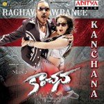 Suchith Santoshan Songs MP3 Download