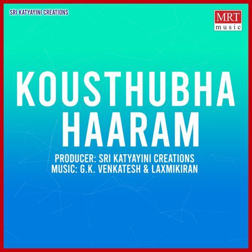 Sagamai Naligenu Rathri Vani Jairam MP3 Download