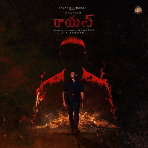 Raayan Rumble Anirudh Ravichander MP3 Download