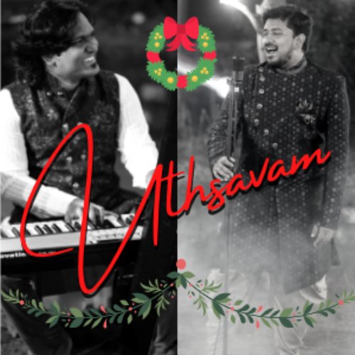 Uthsavam Samy Pachigalla MP3 Download