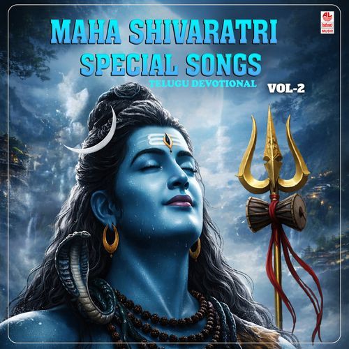 Maha Shivratri Special Telugu Devotional Songs Vol 2