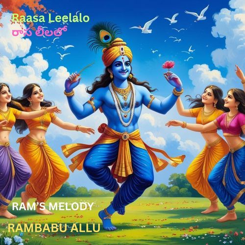Raasa Leelalo RAMBABU ALLU MP3 Download