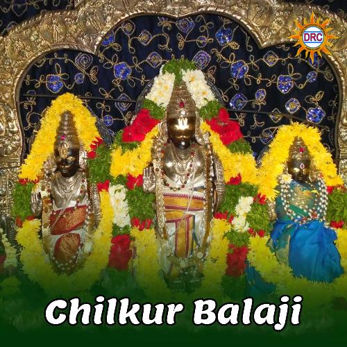 Chilkur Balaji Ramana MP3 Download