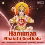 Hanuman Bhakthi Geethalu Album Download