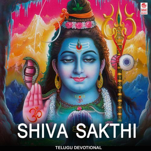 Chettu Nadi Kattu G. Anand MP3 Download