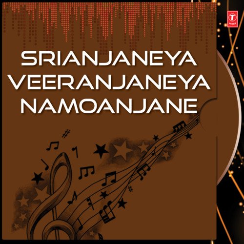 Srianjaneya Veeranjaneya Namoanjane Ramu MP3 Download