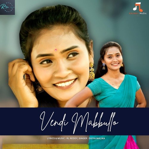Vendi Mabbullo Rl Reddy MP3 Download