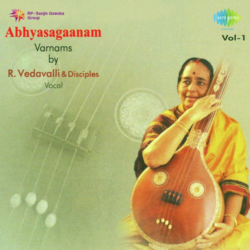 Jalajaksha Disciples MP3 Download