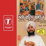 Bhai Devinder Singh Sodhi-Ludhiane Wale Songs MP3 Download
