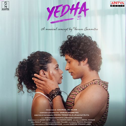 Yedha Hema Chandra MP3 Download