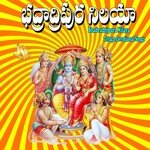 Bhadradripura Nilaya - Bhandhavi Song Download
