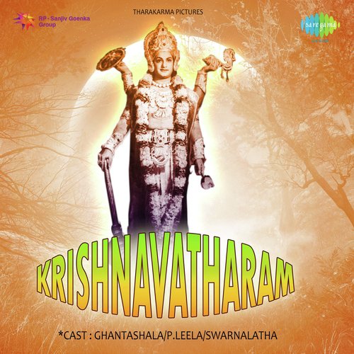 Jahahe Krishnavathara Swarnalatha MP3 Download