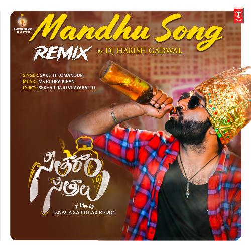 Mandhu Song Remix[Remix By Dj Harish Gadwal] Saketh MP3 Download